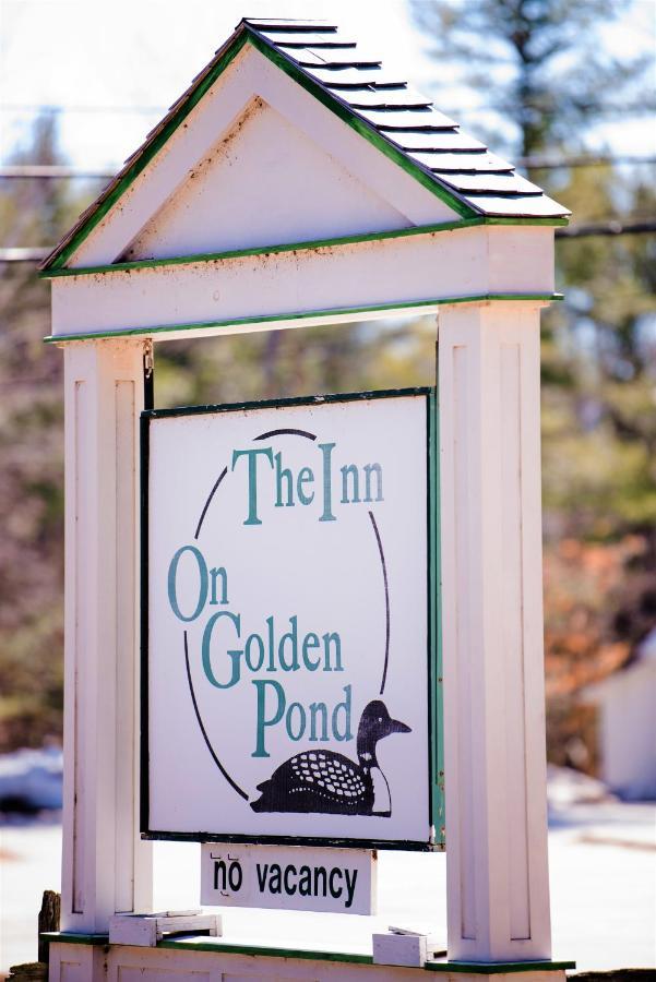 Holderness Inn On Golden Pond מראה חיצוני תמונה